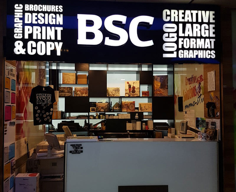 BSC Aria Mall Sarajevo