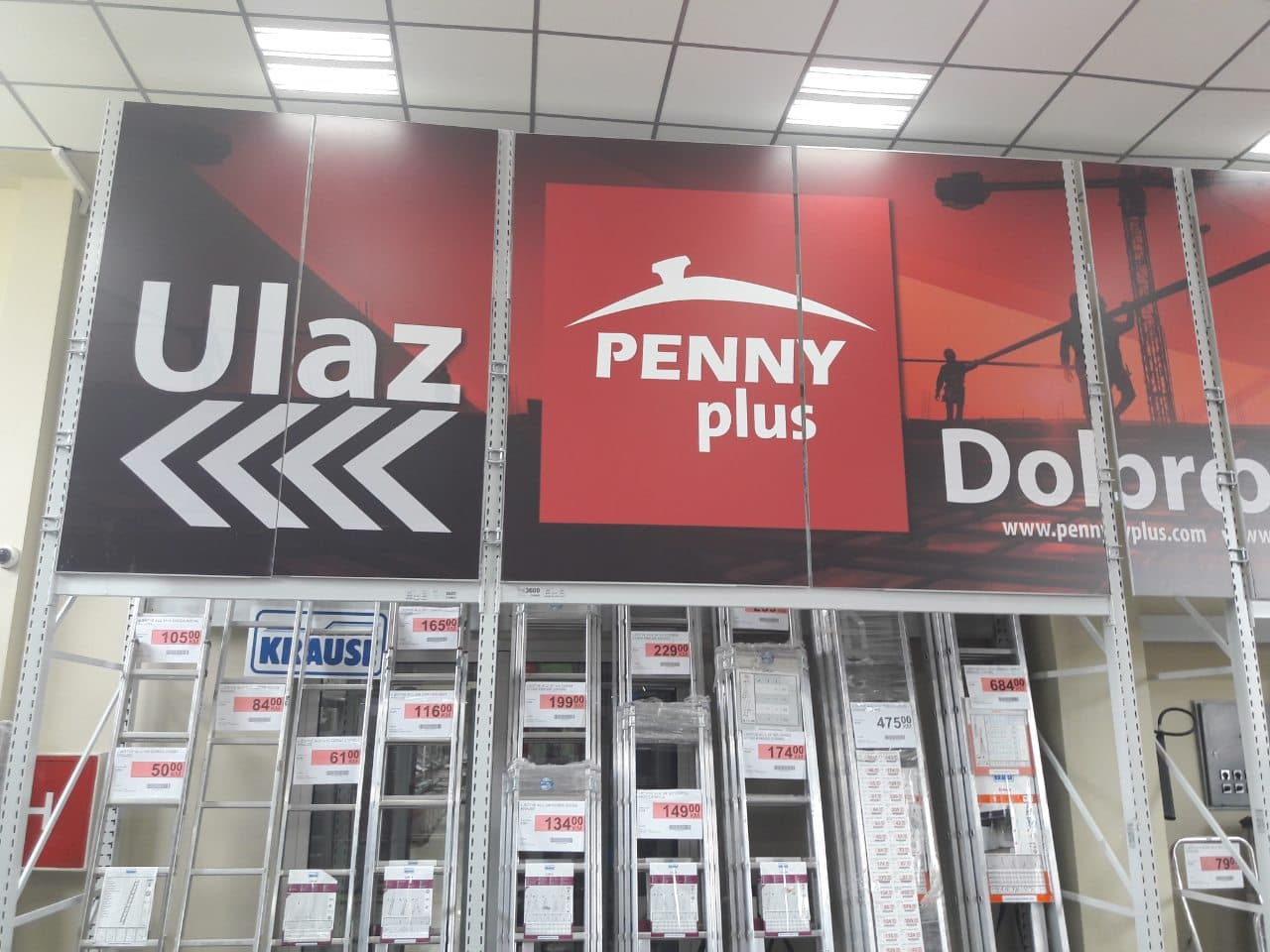 Brendiranje Poslovnih Prostora — Primjer 23