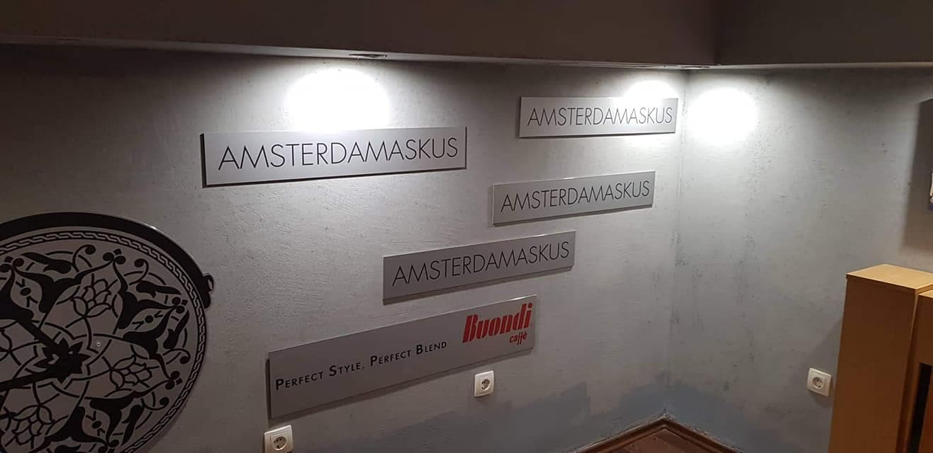 Alu Bond — Primjer 1